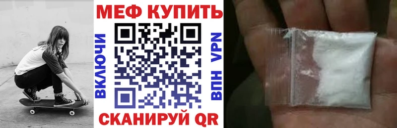 Купить закладку Черноголовка COCAIN  Лсд 25  ГАШ  Меф  СК 