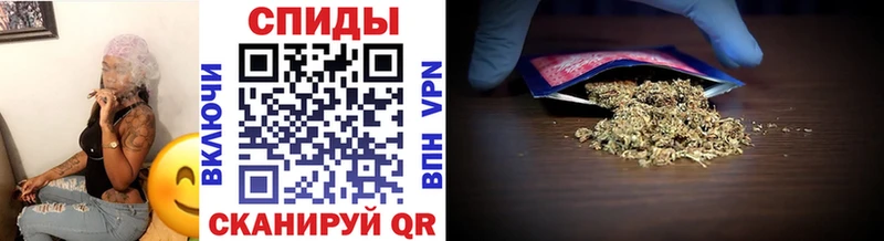 БУТИРАТ Butirat  купить закладку  Черноголовка 
