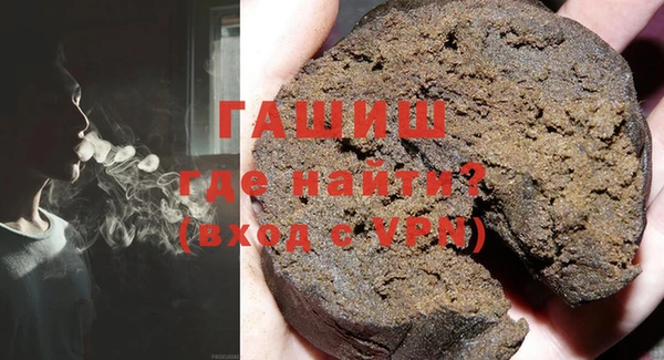 мескалин Алзамай