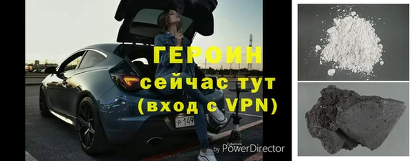 таблы Абдулино