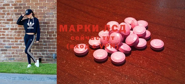 меф VHQ Алексеевка