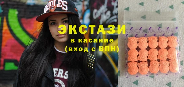 мдпв Абаза