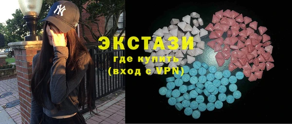 гашик Абинск
