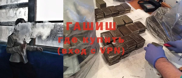 таблы Абдулино