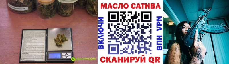 Дистиллят ТГК вейп с тгк  Черноголовка 