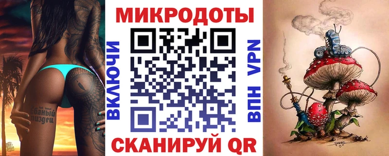 где купить наркотик  Черноголовка  Псилоцибиновые грибы прущие грибы 